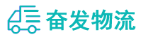 中山到荥阳市物流公司
